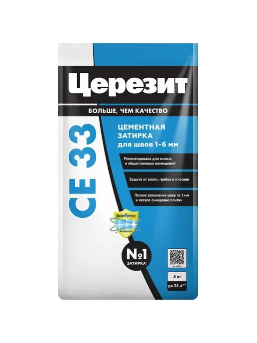 Ceresit Затирка цементная CE 33 01 Белый для узких швов 5 кг, 5 кг, фото 3