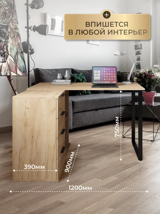 Nossa Письменный стол на тумбе с полками, черный, фото 2