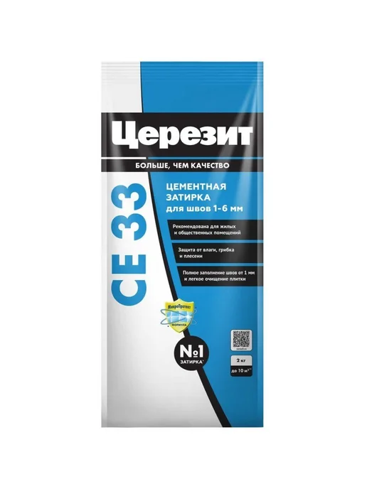 Ceresit Затирка CE 33 58 Темно-коричневый для узких швов 2 кг, 2 кг, фото 3