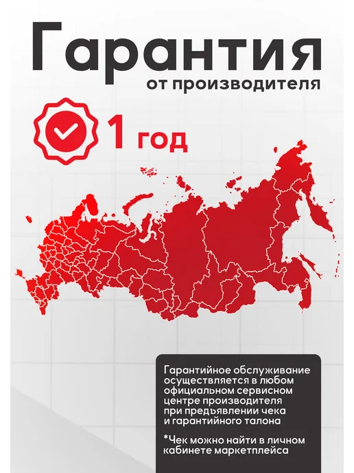 ЗУБР Газонокосилка аккумуляторная самоходная ГКЛ-4050-42, вариант, фото 5