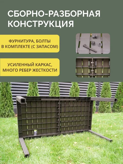 Astela Mebel Комплект садовой мебели ЯЛТА Big Sam. 7+7 подушек, коричневый, фото 8