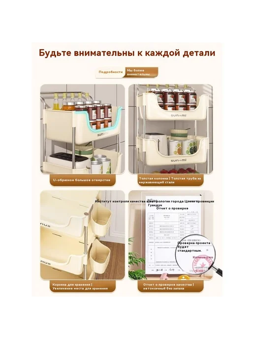Подставка для хранения 3 слоя, вариант, фото 5