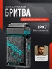Электробритва мужская для лица VGR V-374 Конструкторы и игрушки 949439165 купить за 1 746 ₽ в интернет‑магазине Wildberries