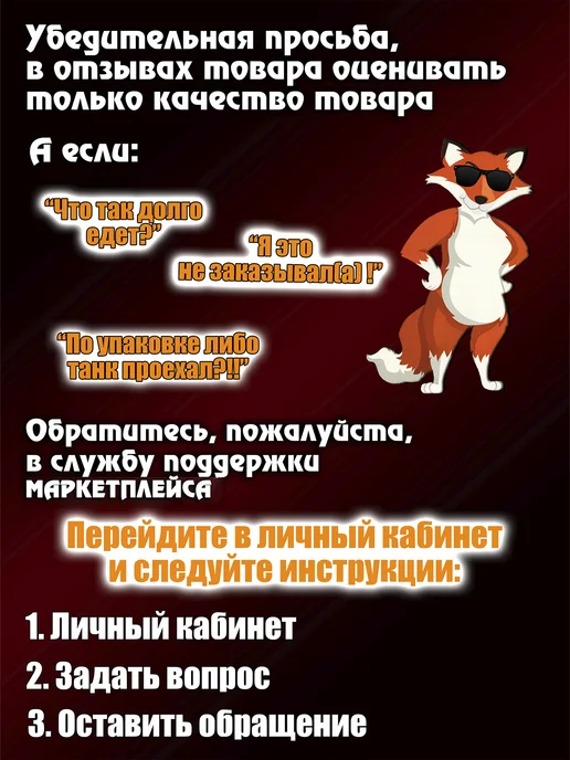 JIMMI FOX Ростомер детский на стену Король Лев, синий, фото 5