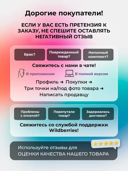 Eurohoff Сплит система кондиционер EV-09i WIFI, вариант, фото 4