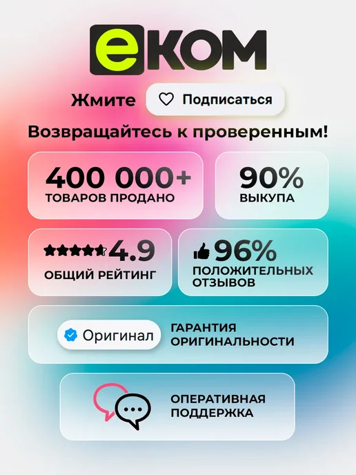 Denko Сплит система кондиционер DU-07 TCL, вариант, фото 3