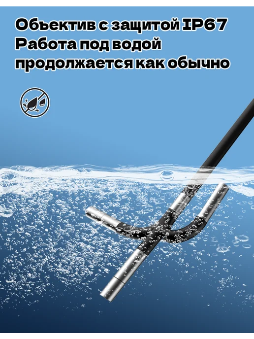 LAFOCH Поворотный автомобильный эндоскоп, 6,2 мм, красный, фото 3