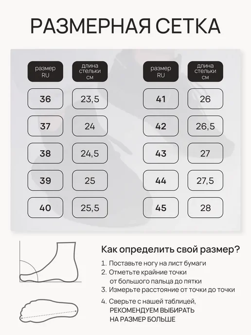 SALETTI Кроссовки изики летние дышащие, черный, фото 2