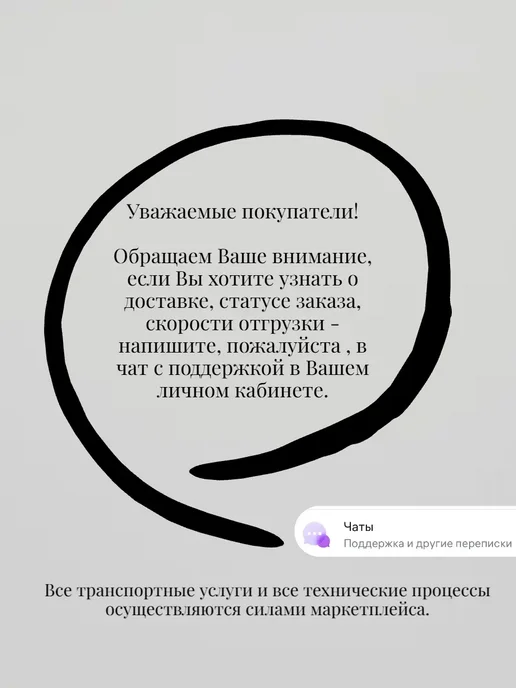 SALETTI Кроссовки изики летние дышащие, черный, фото 8