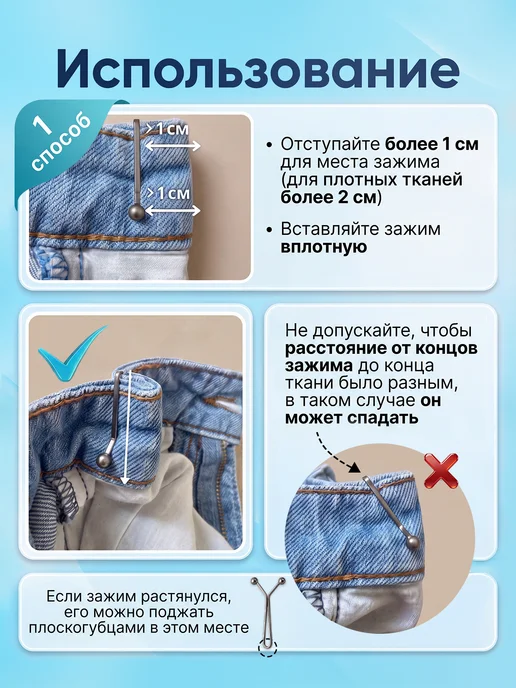 ЕХАЛА Зажимы для одежды набор 12 шт, 12 шт, фото 2