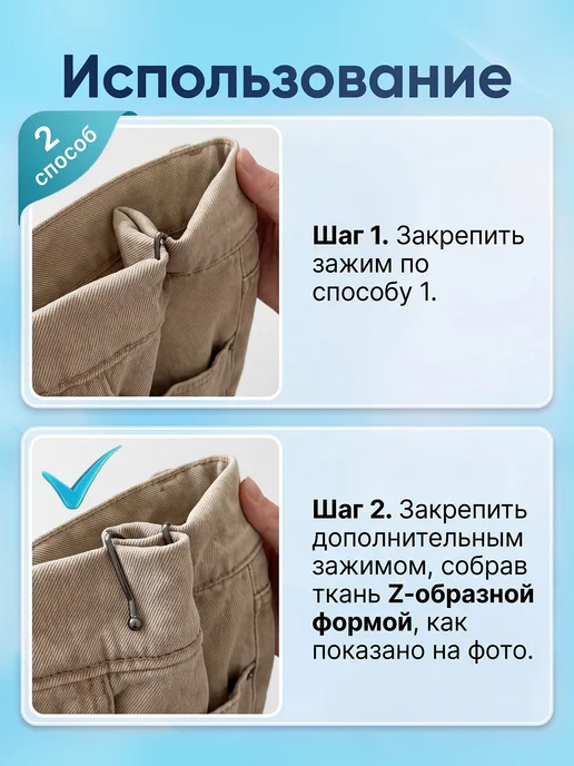 ЕХАЛА Зажимы для одежды набор 12 шт, 12 шт, фото 3