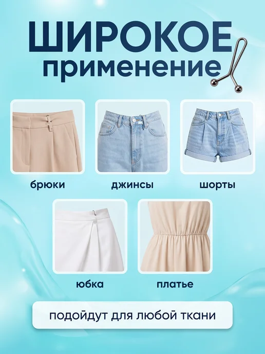 ЕХАЛА Зажимы для одежды набор 12 шт, 12 шт, фото 4