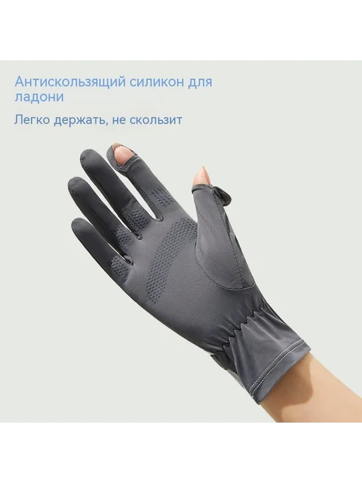 Перчатки Слоновая кость Универсальный размер, белый, фото 5