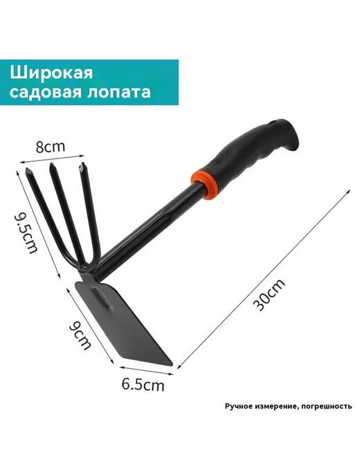 Лопата Широкая лопата, вариант, фото 4