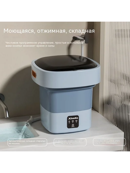 стиральная машина Фиолетовый, фиолетовый, фото 2