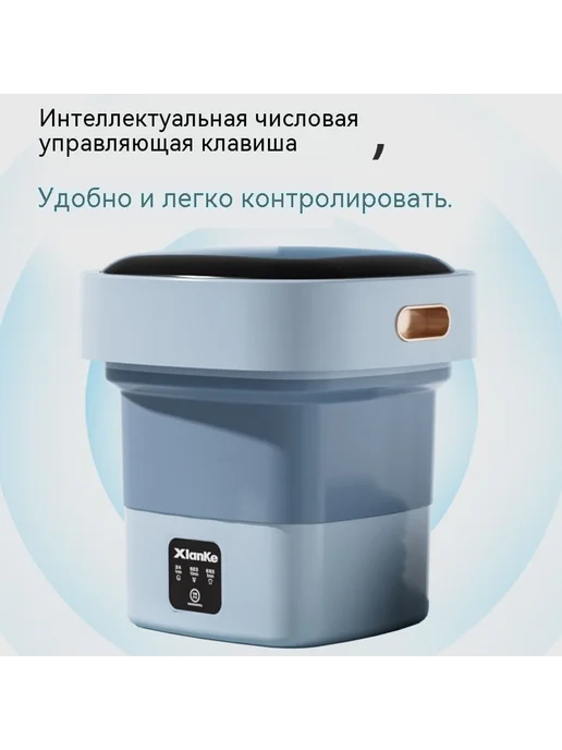 стиральная машина Фиолетовый, фиолетовый, фото 3