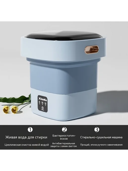 стиральная машина Фиолетовый, фиолетовый, фото 5