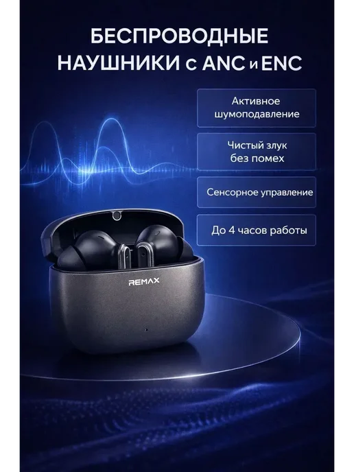 LIVE1 Беспроводные игровые наушники Bluetooth для музыки, вариант