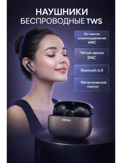LIVE1 Беспроводные игровые наушники Bluetooth для музыки, вариант, фото 2