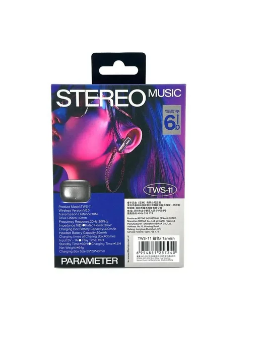 LIVE1 Беспроводные игровые наушники Bluetooth для музыки, вариант, фото 7