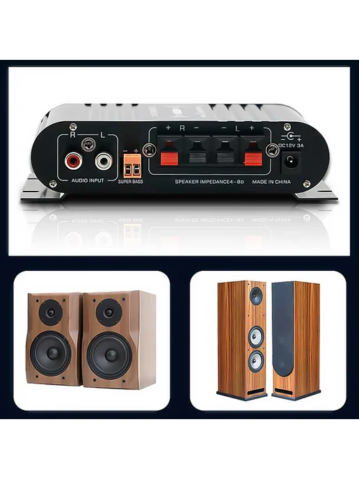 HiFi усилитель ST-838 2.1 канала, мощность 80Вт*2, черный, 80 Вт, фото 7