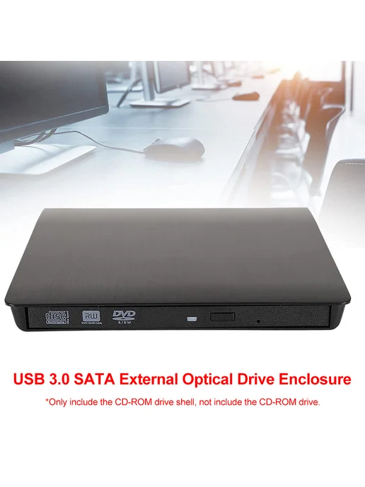 USB 3.0 SATA корпус для DVD CD-RW оптический, черный, черный, фото 3