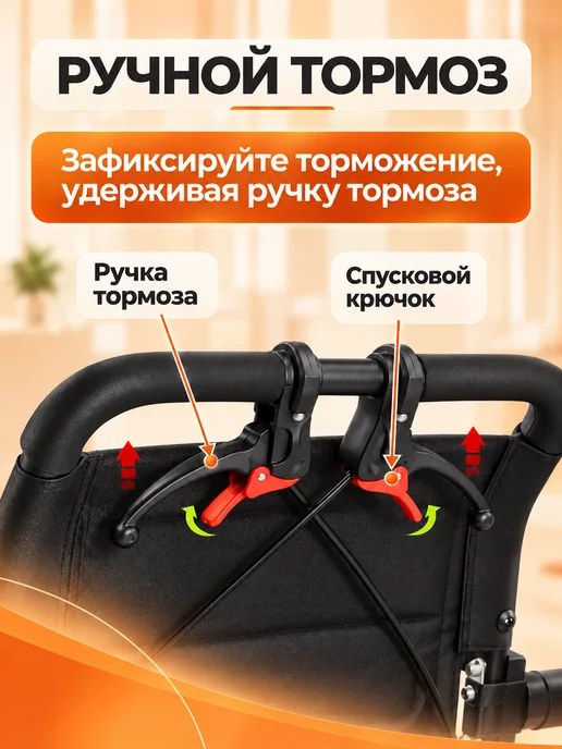 Кресло каталка инвалидная складная для пожилых и инвалидов, черный, фото 5