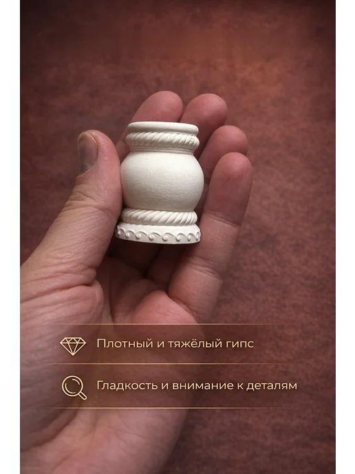 Подсвечник для церковной свечи 2шт, 2 шт, фото 4