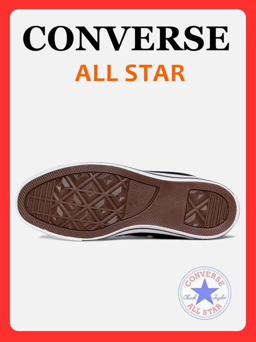 CONVERSE Кеды высокие, черный, фото 2