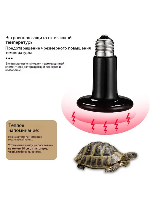 Лампочка 200 Вт, 200 Вт, фото 3