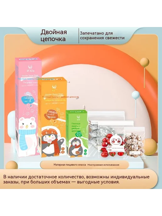 Сумка большой, вариант, фото 2