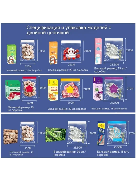 Сумка большой, вариант, фото 3