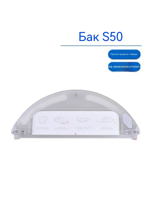 Аксессуары Белый, в упаковке 200 г