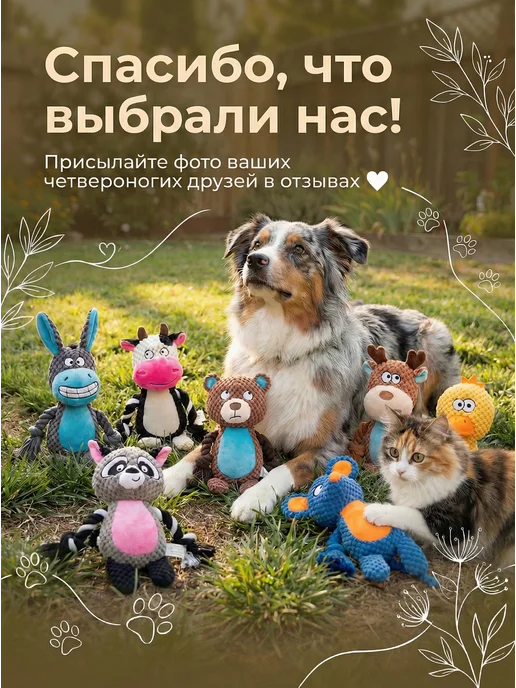 Игрушка для собак и щенков Кролик Коричневый, коричневый, фото 6