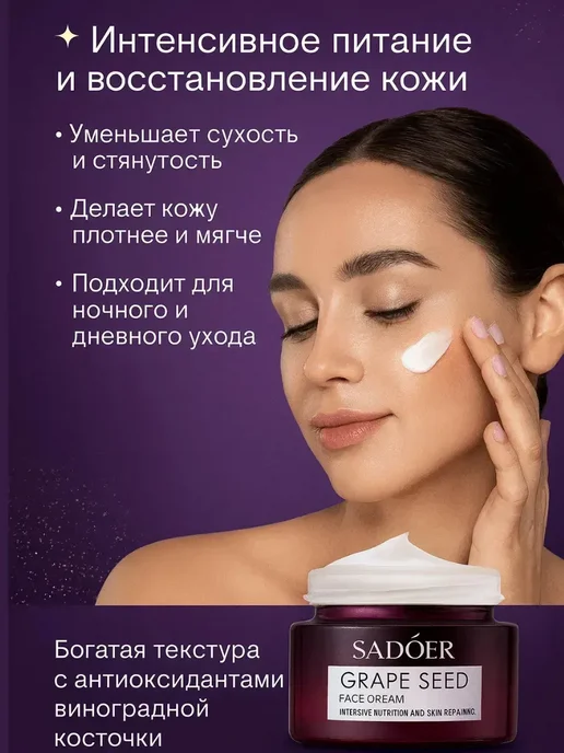 альма6 набор косметики для лица подарочный для женщины на 8марта, черный, фото 6