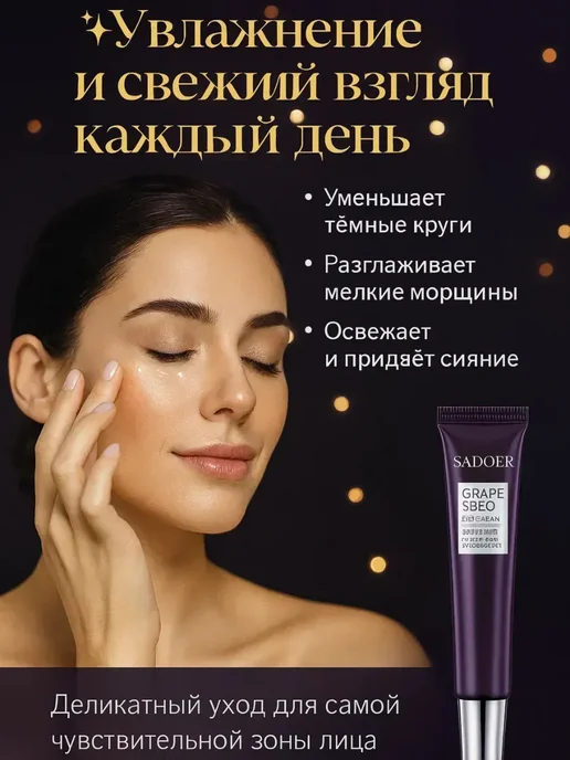 альма6 набор косметики для лица подарочный для женщины на 8марта, черный, фото 7