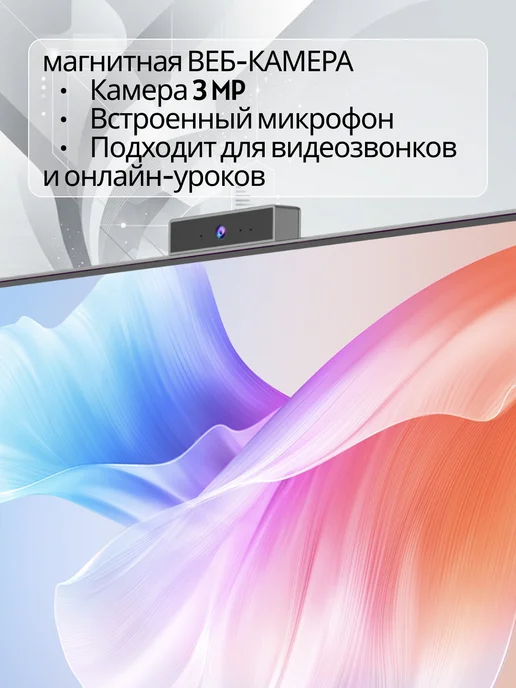 FPB Моноблок O24 23.8" Core i5-14450HX DDR4 16GB MB H610 SSD 512…, 16 ГБ, фото 6