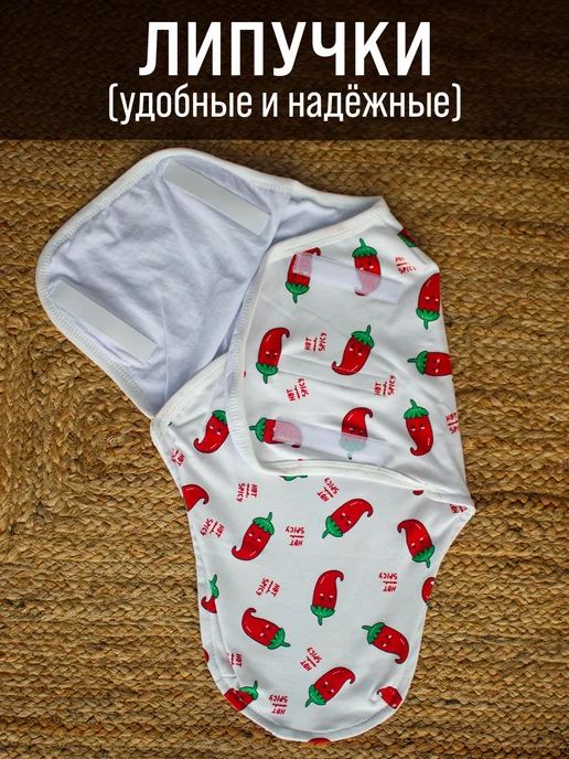 Alisa Baby Пеленка-кокон для новорожденных на липучке, белый, фото 3