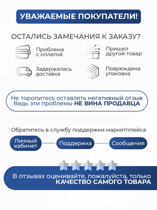 Elka Подводка для смесителя 80см пара, угловая, 1 2"-М10-18 35 мм, серый, фото 5