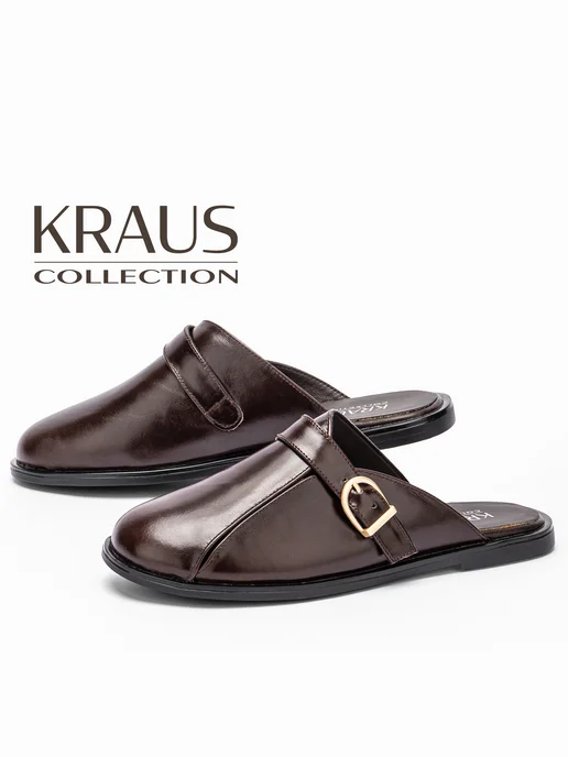 KRAUS Collection Мюли женские без каблука, коричневый, фото 3