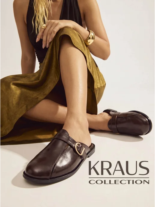 KRAUS Collection Мюли женские без каблука, коричневый, фото 4