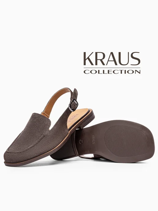 KRAUS Collection Мюли женские летние натуральная кожа, коричневый, фото 7