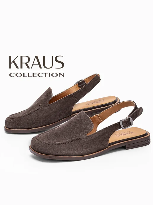 KRAUS Collection Мюли женские летние натуральная кожа, коричневый, фото 8