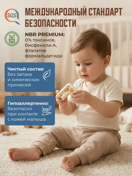 Защитная лента накладка мягкая для углов мебели от детей беж, вариант, фото 3