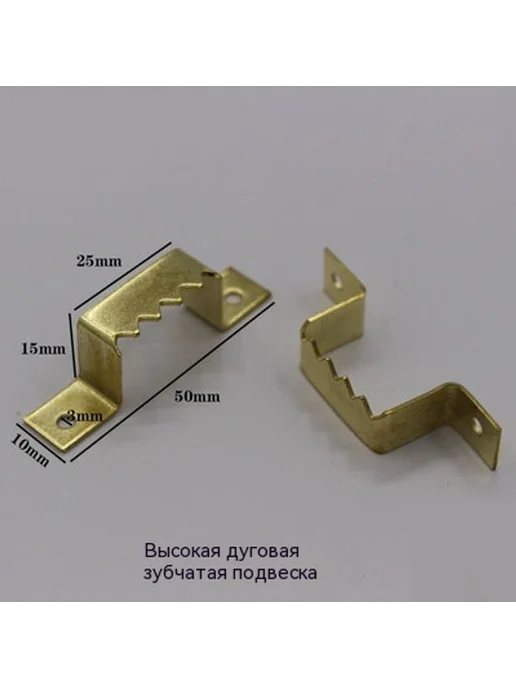 Крючок 200 каналов, вариант
