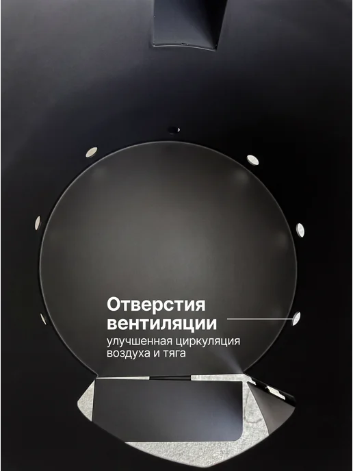 ИМПЕРИЯ КАЗАНОВ Печь с дымоходом и чугунный казан плоский дно 12л с крышкой, 10 л, фото 7