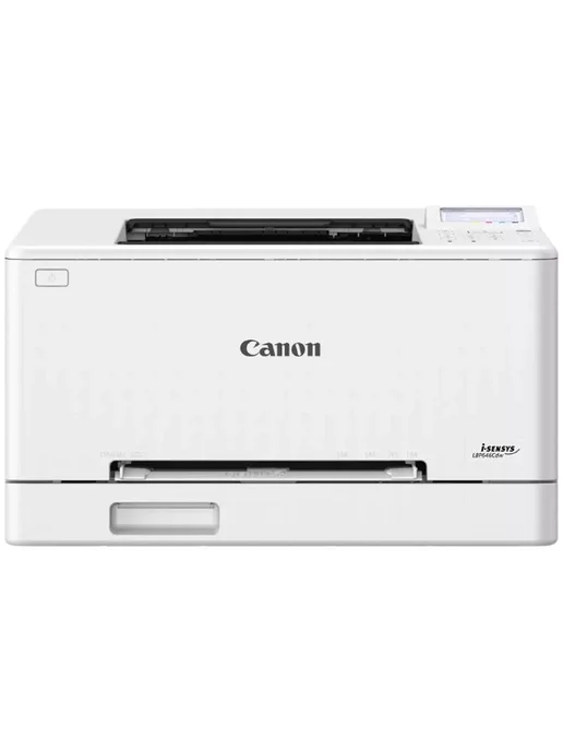 CANON Цветной лазерный принтер I-S LBP646CDW, вариант, фото 4