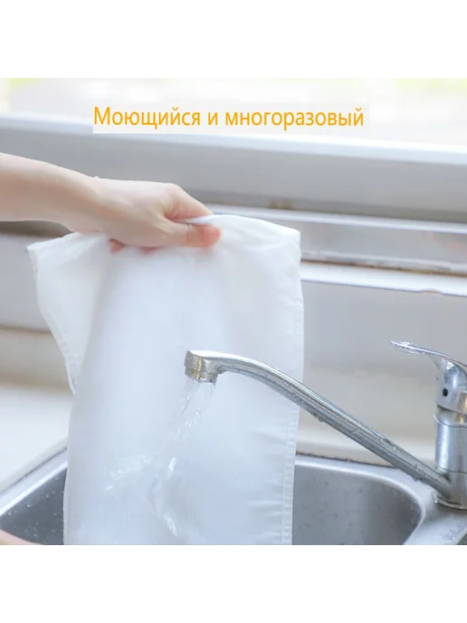 Многоразовые пакеты для приготовления, 20×15 см, 10 шт, 20x15 см, 10 шт, фото 7