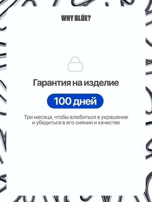 WHY BLÚE? Кольцо с большими камнями бижутерия женское, синий, фото 6
