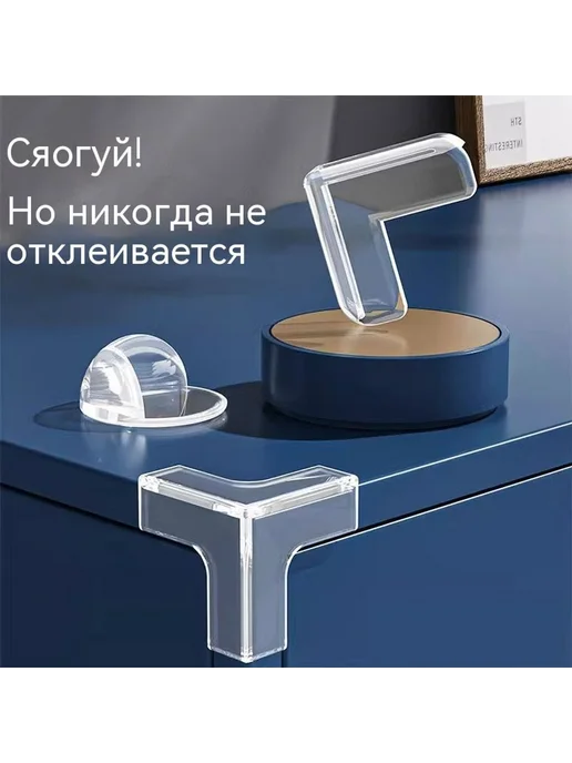 Защитные уголки Угол окна, вариант, фото 2